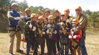 恐羅漢ジップラインアドベンチャー 広島県山県郡安芸太田町大字横川 Yahoo ロコ