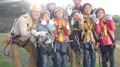 恐羅漢ジップラインアドベンチャー 広島県山県郡安芸太田町大字横川 Yahoo ロコ