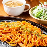 青山 松園 盛岡市北部のカフェ 喫茶店のお店 施設一覧 86件 Yahoo ロコ