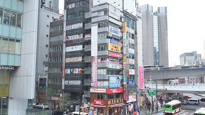 さくらプラチナム歯科 東京都渋谷区渋谷 歯科 Yahoo ロコ