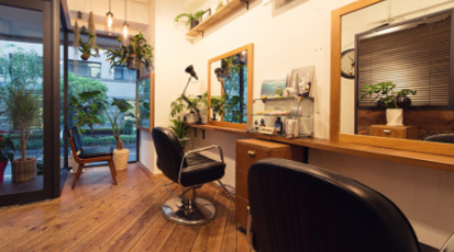 Hanawa Ebisu Tokyo Hair Salon 東京都渋谷区恵比寿 美容院 Yahoo ロコ
