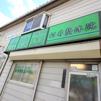 須磨 垂水のマッサージ 整体 治療院のお店 施設一覧 186件 Yahoo ロコ