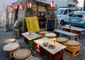 カラオケまねきねこ 燕三条店 新潟県三条市須頃 カラオケ Yahoo ロコ