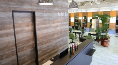 Le Jardin 古淵店 神奈川県相模原市南区古淵 ヘアサロン Yahoo ロコ