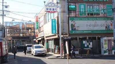 ふれあい歯科新河岸 埼玉県川越市大字砂 歯科 Yahoo ロコ