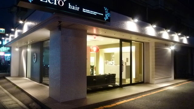 Zero Hair 愛知県大府市東新町 美容院 Yahoo ロコ