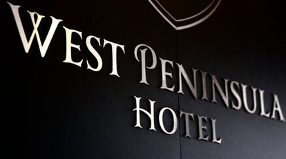 ペニンシュラ ホテル ウエスト 2021年 マカティで絶対泊まりたいホテル！10選
