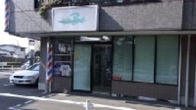 Cut Place Be 東京都日野市万願寺 理容店 Yahoo ロコ