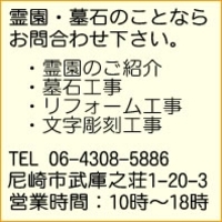 全国の結婚式場一覧 6件 Yahoo ロコ