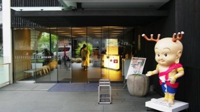 奥村記念館 奈良県奈良市春日野町 その他文化施設 Yahoo ロコ