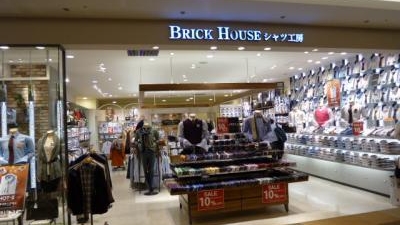 東京シャツ Brick House シャツ工房 京都イオンモール 京都府京都市南区西九条鳥居口町 紳士服 Yahoo ロコ