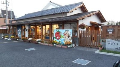 鴻巣市産業観光館 埼玉県鴻巣市人形 名所 観光地等 Yahoo ロコ