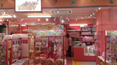 プリキュア プリティストア 福岡パルコ店 福岡県福岡市中央区天神 Yahoo ロコ