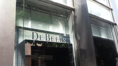 デビアス銀座本店 東京都中央区銀座 宝飾 アクセサリー Yahoo ロコ