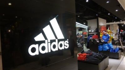 Adidas パフォーマンスショップ 神奈川県横浜市中区桜木町 Yahoo ロコ