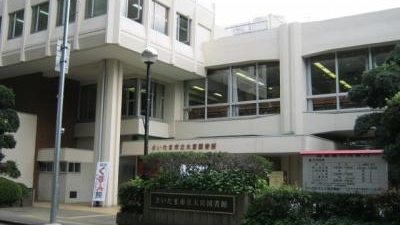 さいたま市立大宮図書館 埼玉県さいたま市大宮区吉敷町 公共図書館 Yahoo ロコ