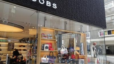 Marc Jacobs Aoyama 東京都港区南青山 衣料品店 Yahoo ロコ