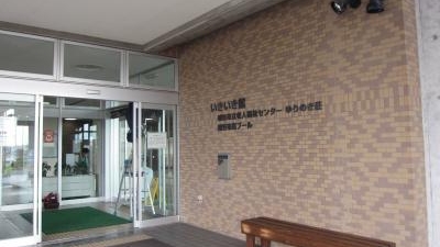 越谷市民プール 埼玉県越谷市増林 市営 公営プール Yahoo ロコ