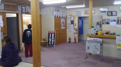 そば処 百目鬼温泉 山形県山形市百目鬼 そば 蕎麦 Yahoo ロコ