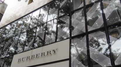 Burberry バーバリー表参道 東京都渋谷区神宮前 アパレル Yahoo ロコ