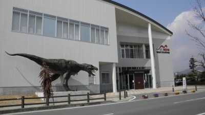 御船町恐竜博物館 熊本県上益城郡御船町大字御船 博物館 Yahoo ロコ