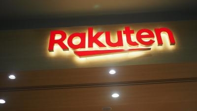 ショッピングモールユニモちはら台 千葉県市原市ちはら台西 ショッピングセンター モール 複合商業施設 Yahoo ロコ