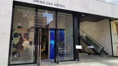 Dries Van Noten 青山店 東京都港区南青山 Yahoo ロコ