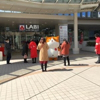 立川のホームセンター一覧 19件 Yahoo ロコ