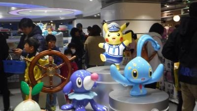 ポケモン センターヨコハマ 神奈川県横浜市西区高島 子ども Yahoo ロコ