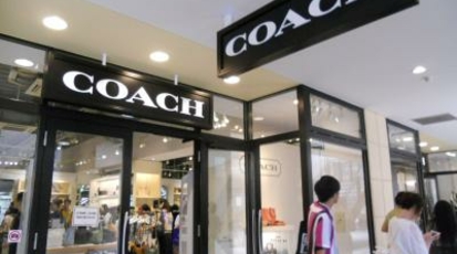 Coach Factory 三井アウトレットパーク幕張店 千葉県千葉市美浜区ひび野 Yahoo ロコ