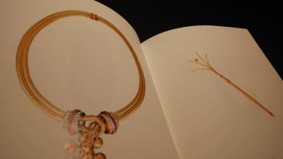 Van Cleef Arpels 銀座本店 東京都中央区銀座 宝飾 アクセサリー Yahoo ロコ
