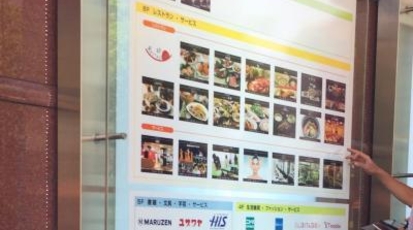 メリーチョコレート ココリア多摩センター 東京都多摩市落合 スイーツ Yahoo ロコ