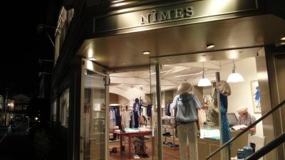 Nimes 代官山店 東京都渋谷区猿楽町 Yahoo ロコ