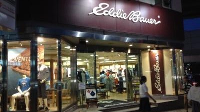 Eddie Bauer 天神店 福岡県福岡市中央区渡辺通 アパレル Yahoo ロコ