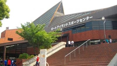 神戸市立ポートアイランドスポーツセンター 兵庫県神戸市中央区港島中町 プール Yahoo ロコ