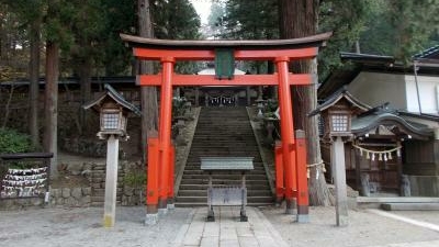 日枝神社 岐阜県高山市城山 神社 増強用 Yahoo ロコ