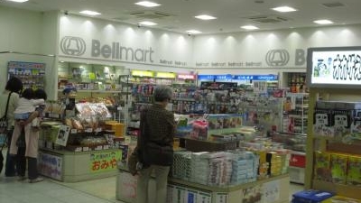 Bellmart Kiosk キヨスク三河安城 愛知県安城市三河安城町 コンビニ Yahoo ロコ