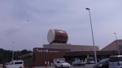 道の駅舞ロードic千代田 観光案内所 広島県山県郡北広島町有田 Yahoo ロコ