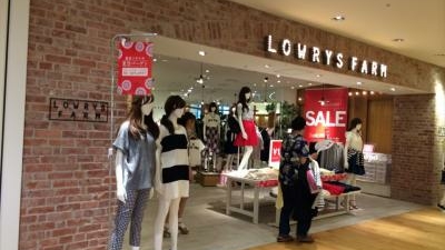 Lowrys Farm 東京スカイツリータウン ソラマチ 東京都墨田区押上 アパレル Yahoo ロコ