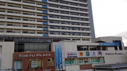 ソフトバンク 東急プラザ新長田 兵庫県神戸市長田区若松町 携帯キャリア Yahoo ロコ