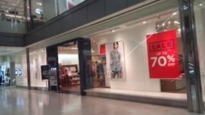 Gap あべのhoop店 大阪府大阪市阿倍野区阿倍野筋 アパレル Yahoo ロコ