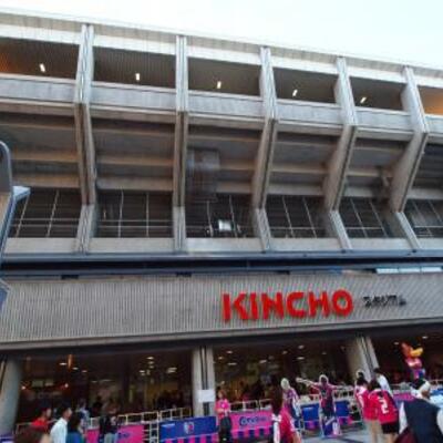 大阪市立 長居球技場 大阪府大阪市東住吉区長居公園 サッカー場 Yahoo ロコ