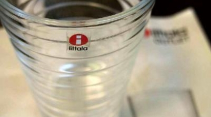 イッタラ 御殿場プレミアムアウトレット店 静岡県御殿場市深沢 Yahoo ロコ