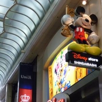 ディズニーストア 心斎橋店 大阪府大阪市中央区心斎橋筋 子ども Yahoo ロコ