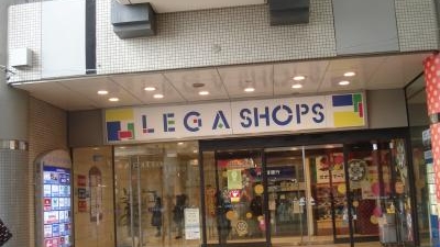 西国分寺レガ 東京都国分寺市泉町 ショッピングセンター モール 複合
