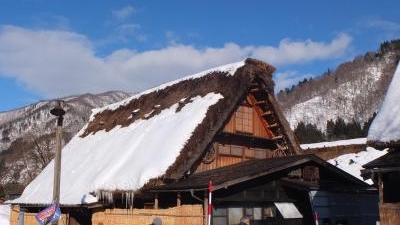 白川郷 合掌造りの宿 一茶 岐阜県大野郡白川村大字荻町 Yahoo ロコ