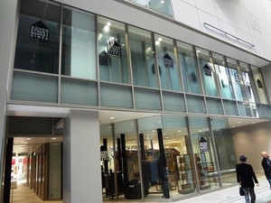 ドーバーストリートマーケット ギンザ コムデギャルソン 東京都中央区銀座 Yahoo ロコ