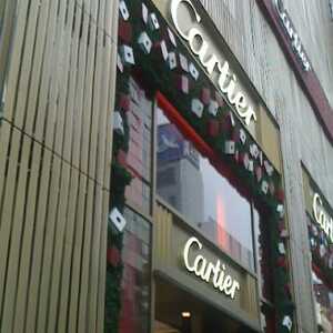 カルティエ 銀座本店 東京都中央区銀座 ブランドショップ Yahoo ロコ