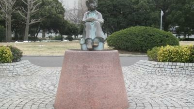 赤い靴はいてた女の子像 山下公園 神奈川県横浜市中区山下町 Yahoo ロコ