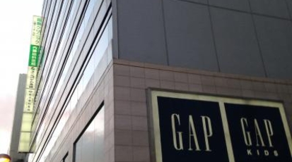 Gap 心斎橋店 大阪府大阪市中央区心斎橋筋 アパレル Yahoo ロコ